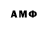 ГАШИШ 40% ТГК Saul T