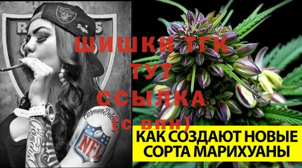 мефедрон VHQ Коряжма