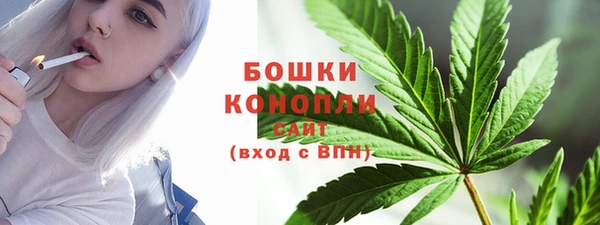 мефедрон VHQ Коряжма