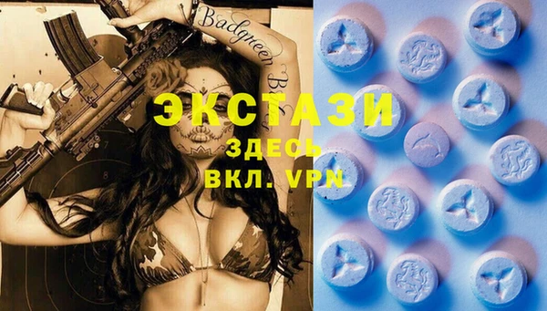 дмт Корсаков
