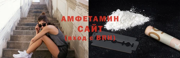 мефедрон VHQ Коряжма
