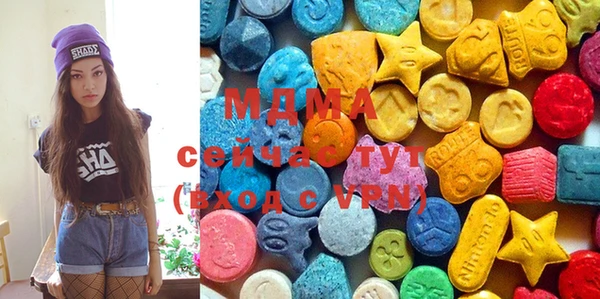 дмт Корсаков