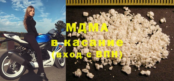мефедрон VHQ Коряжма