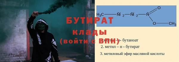 дмт Корсаков