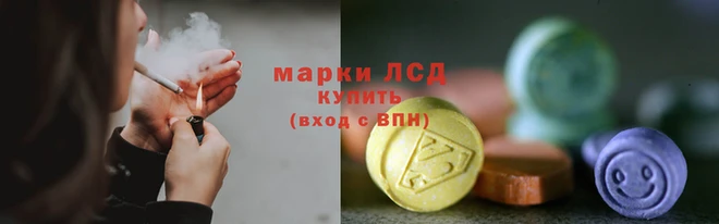 мефедрон VHQ Коряжма