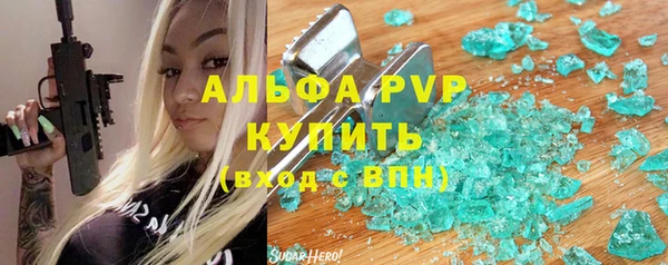 дмт Корсаков