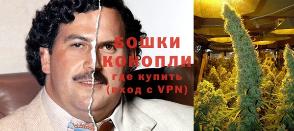 мефедрон VHQ Коряжма