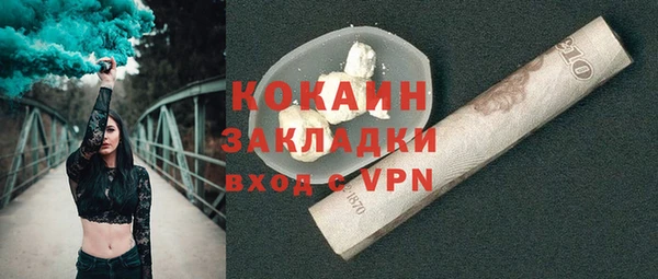 дмт Корсаков