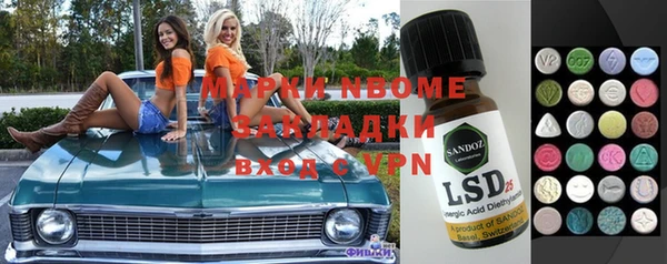 дмт Корсаков