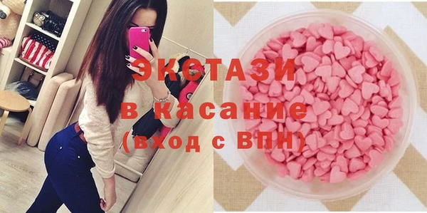 мефедрон VHQ Коряжма