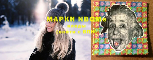 мефедрон VHQ Коряжма