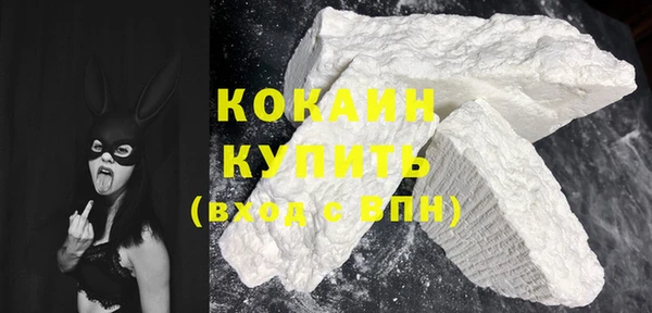 дмт Корсаков