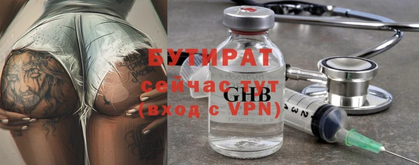дмт Корсаков