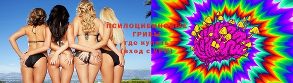 мефедрон VHQ Коряжма