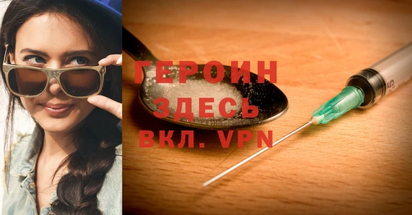 индика Костерёво