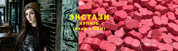 мефедрон VHQ Коряжма